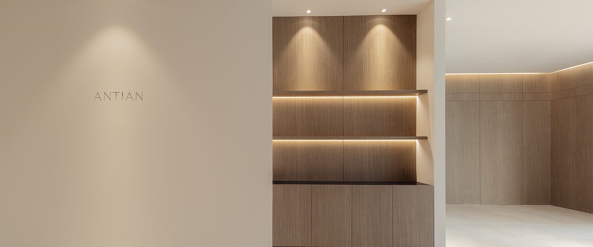 清潭Antian抗衰中心