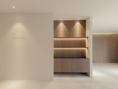 清潭Antian抗衰中心